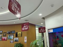 -雅悦齿科(顾村公园店)
