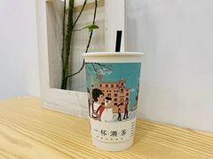 欣欣乌龙-一杯潮茶(福永店)