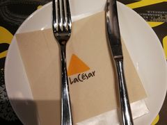 -乐凯撒披萨(蛇口花园城店)