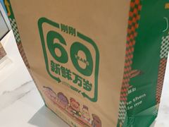 -赛百味SUBWAY(星摩尔店)