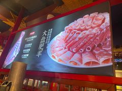 -宝泉铜锅·涮羊肉(解放东路店)