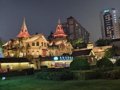 -马勒别墅饭店(静安寺店)