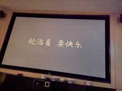 -金色印象·4k影院式足体养生(龙腾路店)