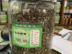 -正兴德(牛街店)