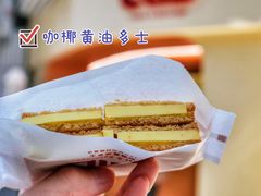 -tab(天河南店)