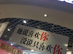 -热高乐园巴厘岛水世界