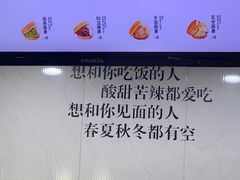 -半饱台式茶点