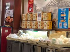 -护国寺小吃(中关村店)