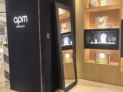 -APM Monaco(环贸店)