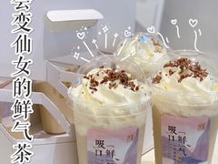 -奈雪的茶(星河城店)