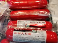 -山林大红·上海大红肠(四川北路店)