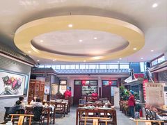 -皇家冰窖小院(什刹海店)