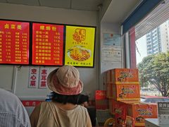-凤张螺蛳粉·爽口粉(跃进路总店)