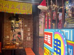 -火炉情韩国料理店(古田路店)