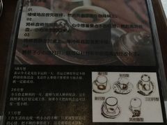 -ZooYoo佐佑咖啡(鼓楼店)