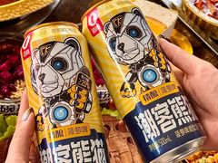 -清真·馬坡二旦烧烤(人生一串拍摄店)