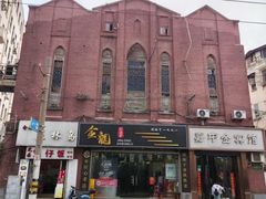 -金龙·打边炉(武进路店)