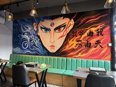 -醉炫音速烧烤·干煸菜(沙河总店)