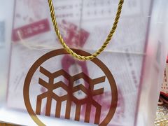 -北京稻香村(零号店)