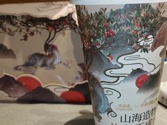-茶百道(七星路店)