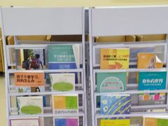 -竞思注意力·专注力·学习能力训练(天一广场中心)