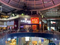 -八合里潮汕鲜牛肉火锅(深圳海岸城店)
