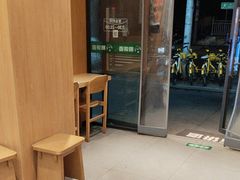 -煎饼道·新鲜现做(桐梓林店)