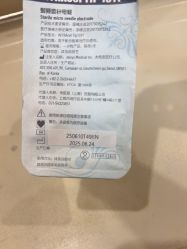 点击看大图 -杭州海亮医院 · 禾芸嘉医美中心