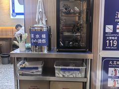 -邢老三肉丸糊辣汤·非遗美食(凤城六路店)