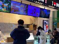 -茶太良品·京派茶饮(天河城店)