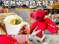 -漫咖啡 (CCPAPK创意港店)