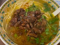 -金杨拉面王小吃面馆·牛三宝面·红烧牛肉粉
