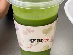 -蔡澜Pho·越南粉餐厅(海上世界店)