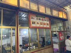 -老光明岗琼甜茶馆