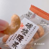 来伊份超好吃的碳烧腰果你get了吗