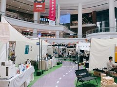 -仲盛世界商城
