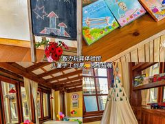 -九如山休闲旅游度假区