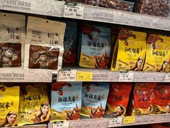 -元初食品(幸福e家小区店)