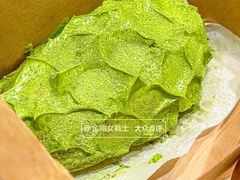 -PAPER STONE BAKERY(天汇广场店)