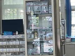 -瑞派天宁宠物医院·猫科·异宠中心