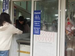 -汪家馄饨(集庆路店)