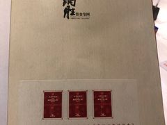 -炳胜品味(珠江新城店)