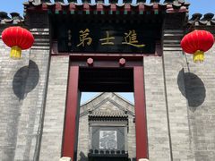 -李叔同故居纪念馆