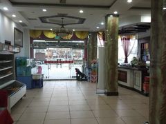 -山海关清和浑锅店