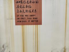 -浏河古镇