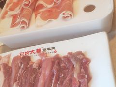 -阳坊大都涮羊肉(阳坊总店)