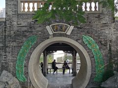 -荔湾湖公园