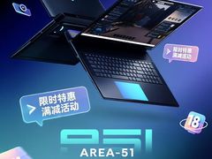 -外星人官方售后维修站.Alienware电脑专卖店