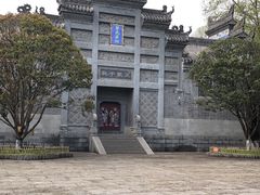 -习家池