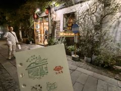 -猫的天空之城概念书店(苏州平江店)